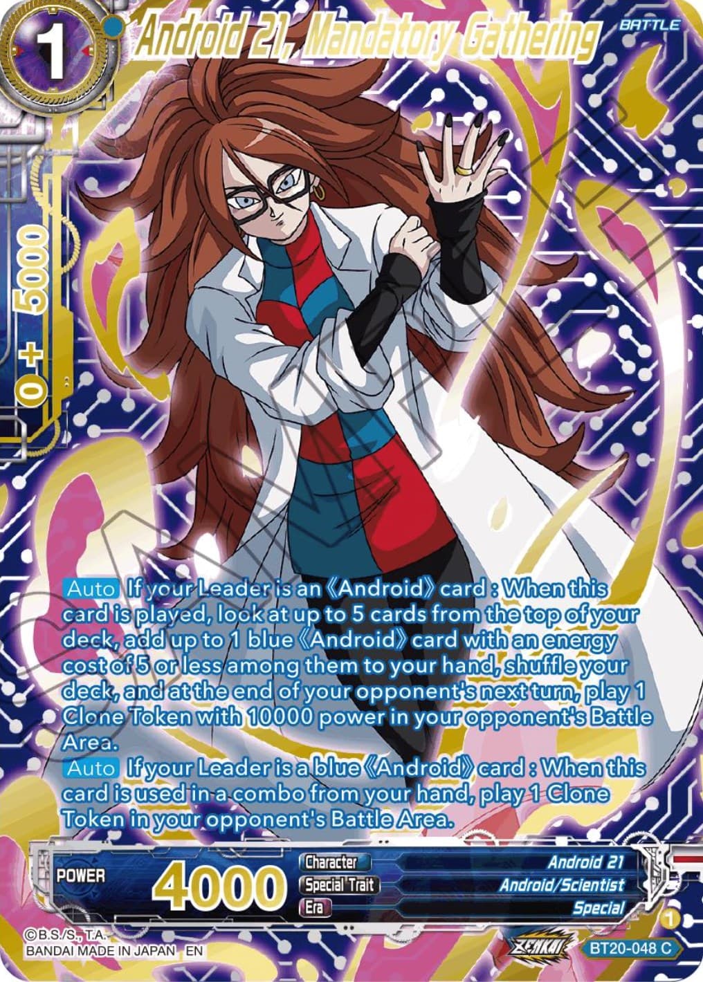 Android 21, Mandatory Gathering (Gold-Stamped) — Power Absorbed card
