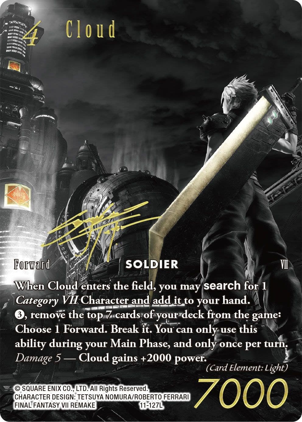 Cloud (Noir Promo) — FF: Promo Cards card