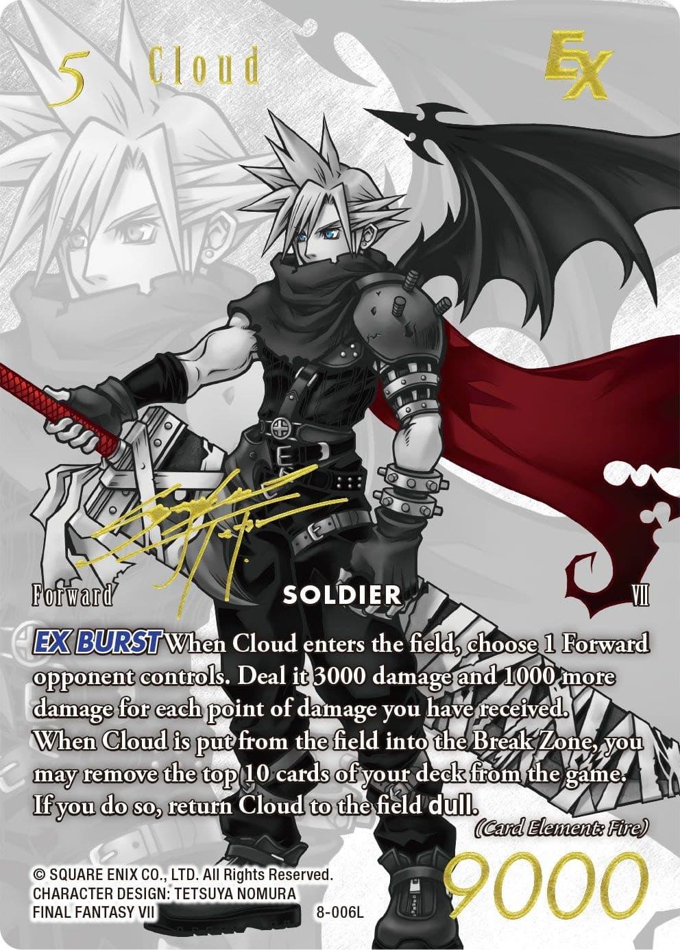 Cloud - 8-006L (Noir Promo) — FF: Promo Cards card