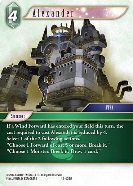 Alexander — From Nightmares card