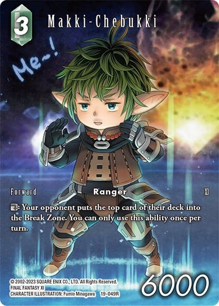 Makki-Chebukki (Full Art) — From Nightmares card