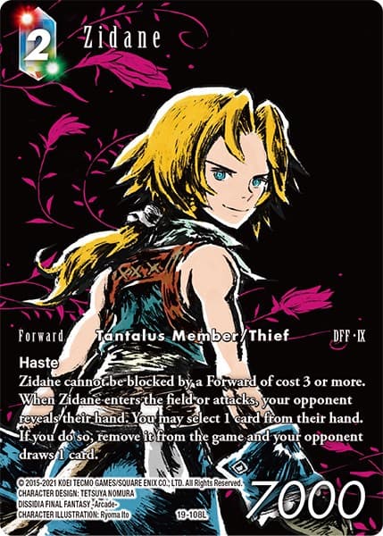 Zidane (Full Art) — From Nightmares card