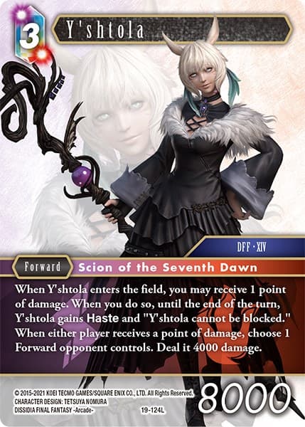 Y'shtola — From Nightmares card