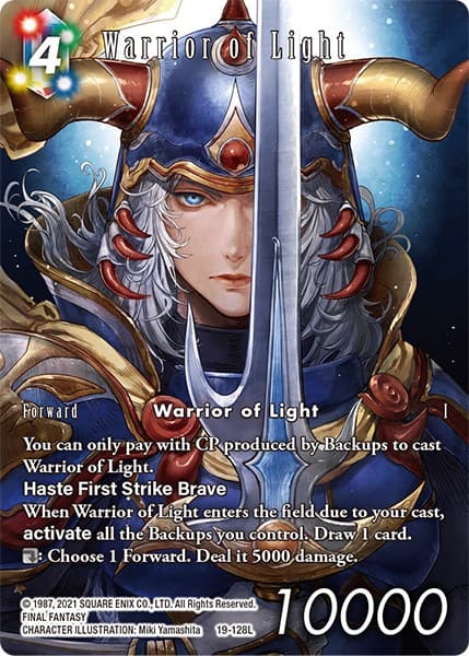 Warrior of Light (Full Art) — From Nightmares card