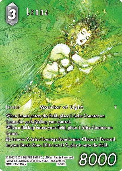 Lenna (Full Art Reprint) — From Nightmares card