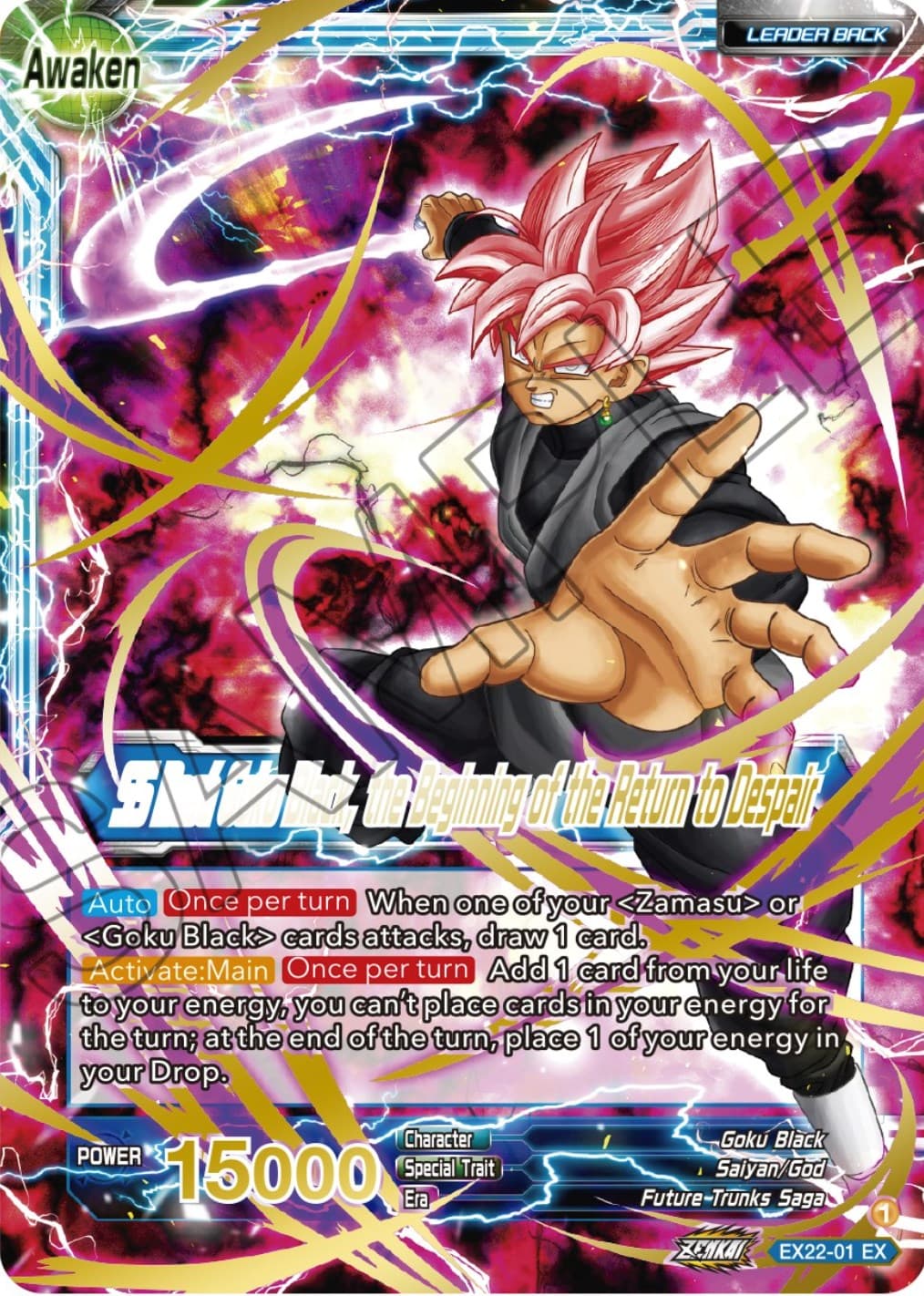 Goku Black // SS Rose Goku Black, the Beginning of the Return to Despair (Gold Stamped) — Expansion Deck Box Set 22: Ultimate Deck 2023 card
