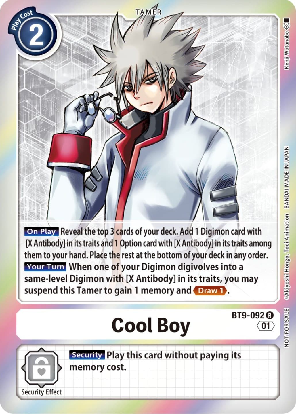 Cool Boy (Event Pack 4) — X Record card