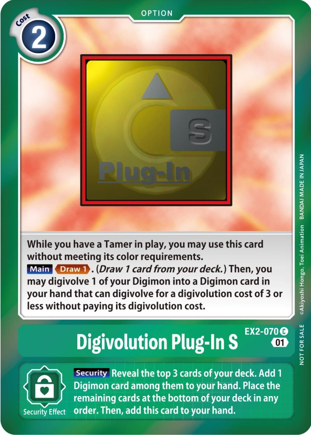 Digivolution Plug-In S (Event Pack 4) — Digital Hazard card