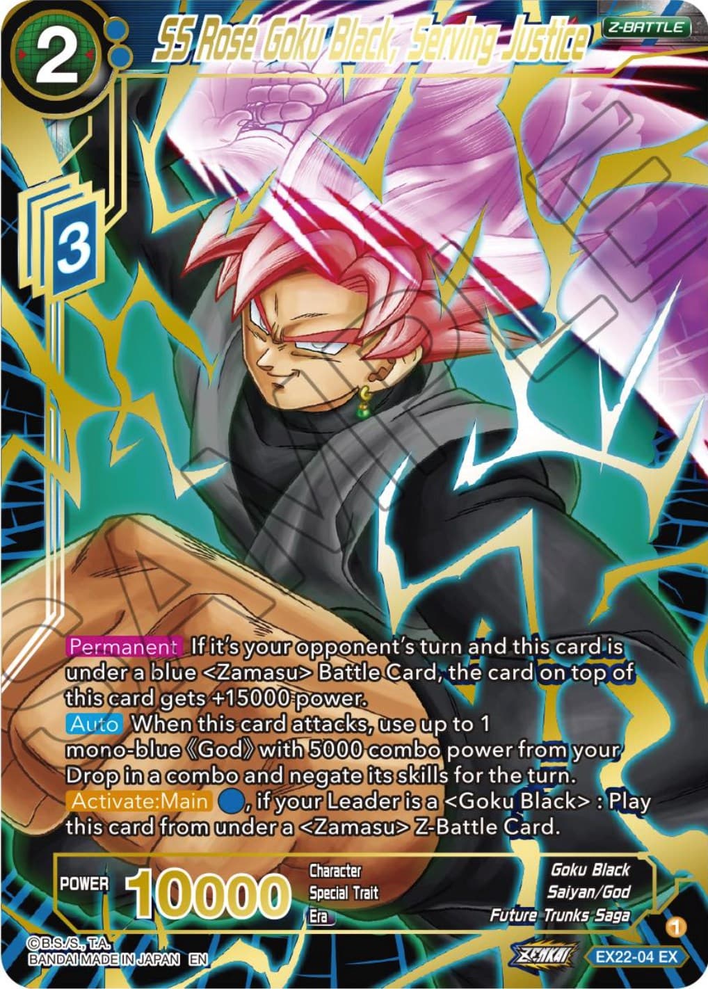 SS Rose Goku Black, Serving Justice (Gold Stamped) — Expansion Deck Box Set 22: Ultimate Deck 2023 card