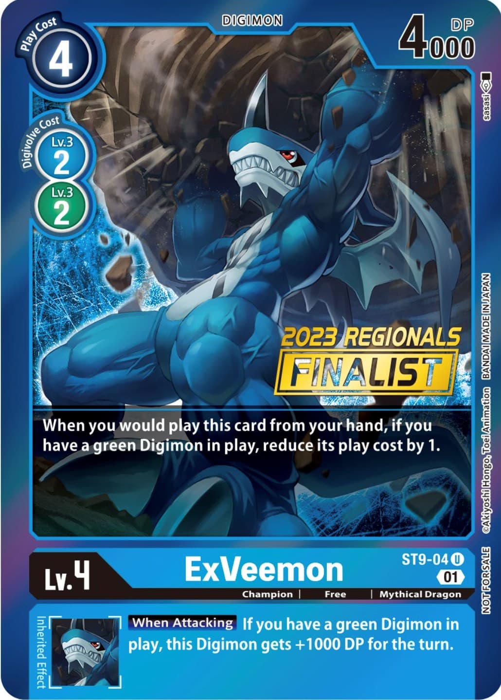 ExVeemon (2023 Regionals Finalist) — Starter Deck 09: Ultimate Ancient Dragon card