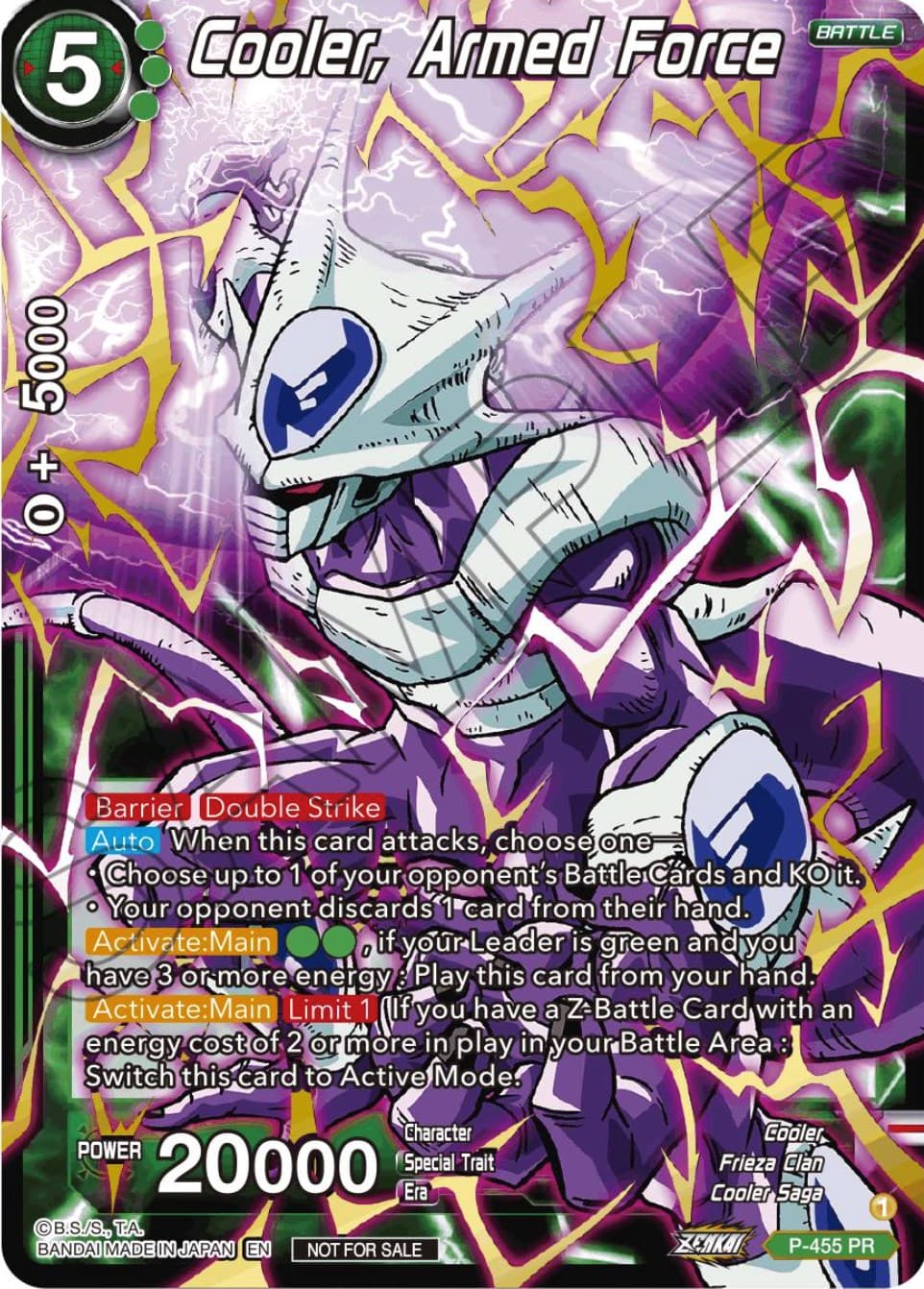Cooler, Armed Force (Championship Selection Pack 2023 Vol.1) (Gold Stamped) — Tournament Promotion Cards card