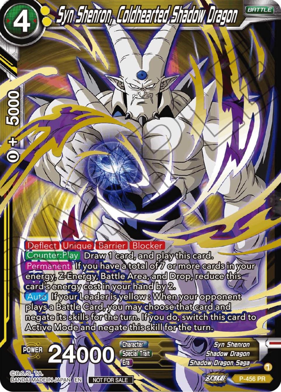 Syn Shenron, Coldhearted Shadow Dragon (Championship Selection Pack 2023 Vol.1) (Gold Stamped) — Tournament Promotion Cards card