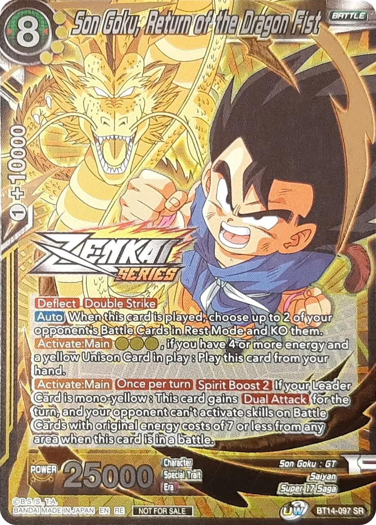 Son Goku, Return of the Dragon Fist (Event Pack 11) — Tournament Promotion Cards card