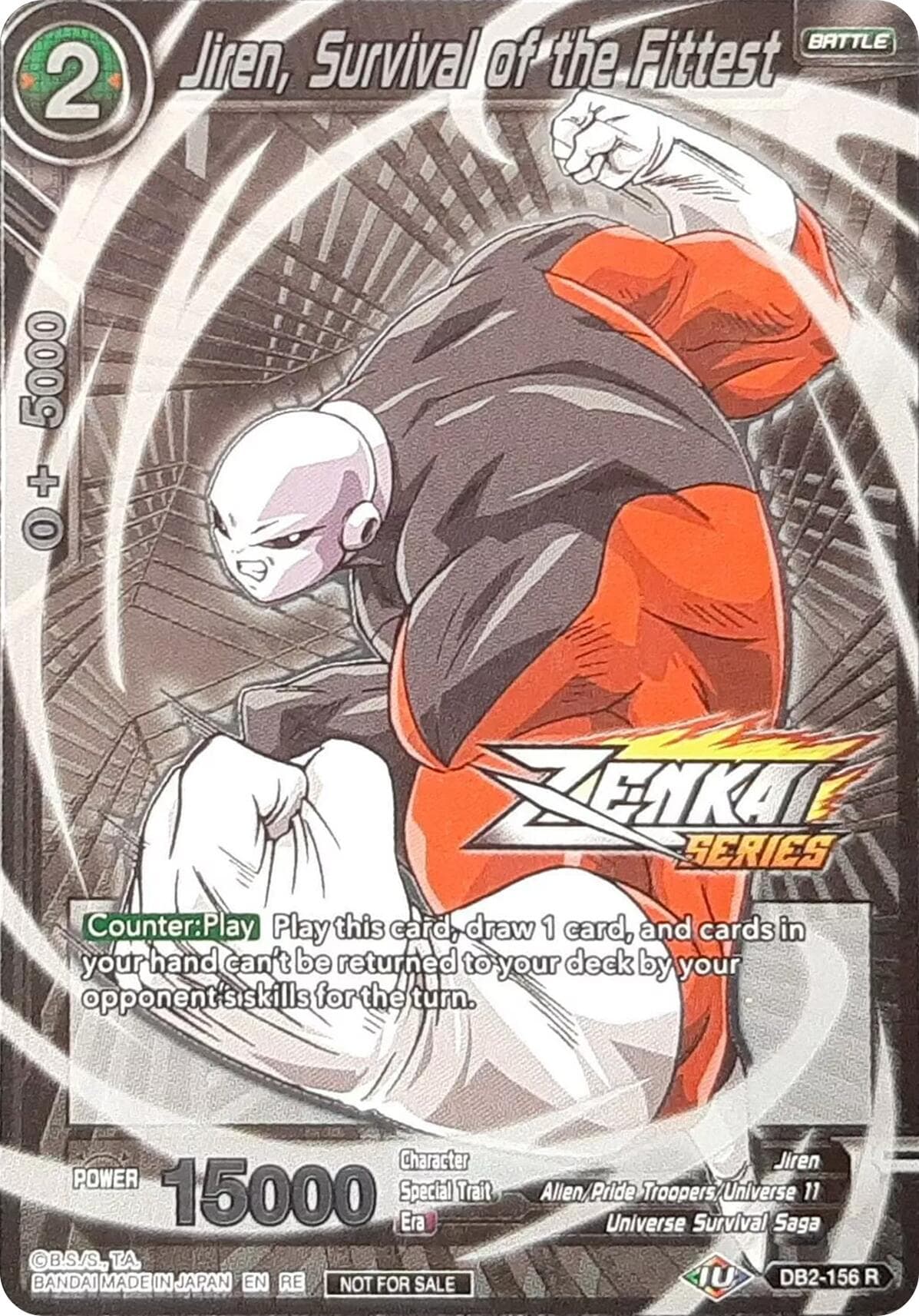 Jiren, Survival of the Fittest (Event Pack 11) — Tournament Promotion Cards card