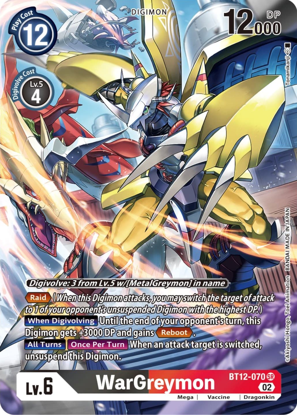 WarGreymon (Alternate Art) — Across Time card