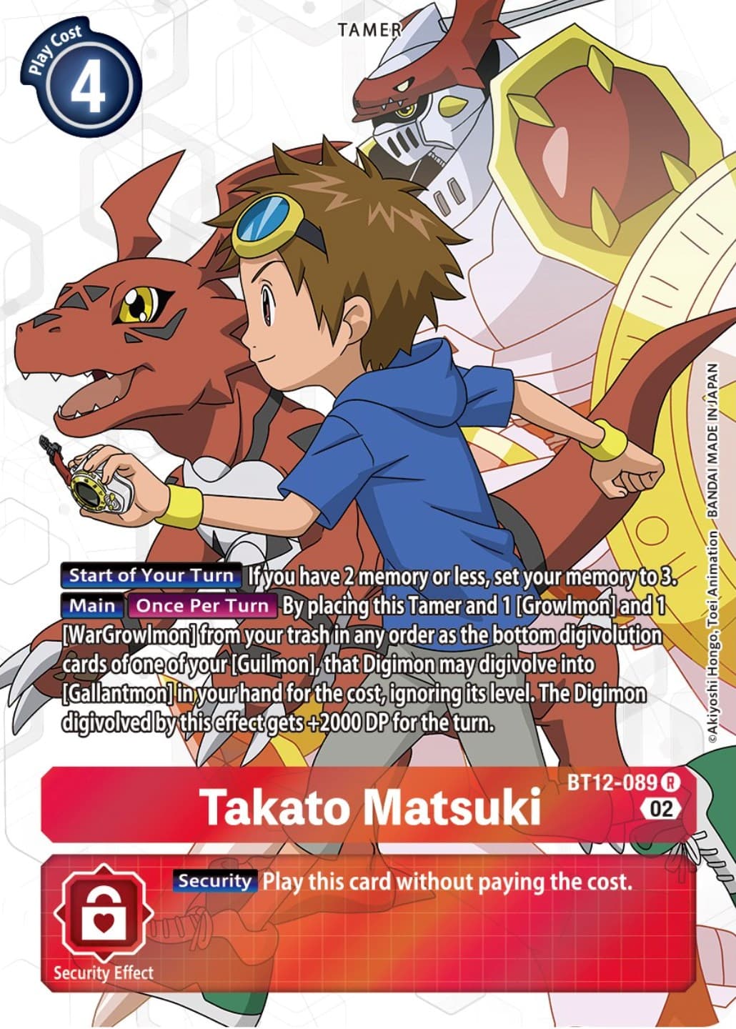 Takato Matsuki (Alternate Art) — Across Time card