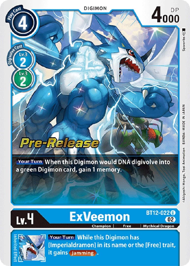 ExVeemon — Across Time Pre-Release Cards card
