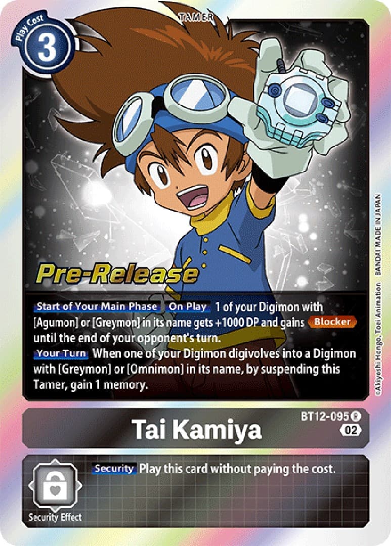 Tai Kamiya — Across Time Pre-Release Cards card