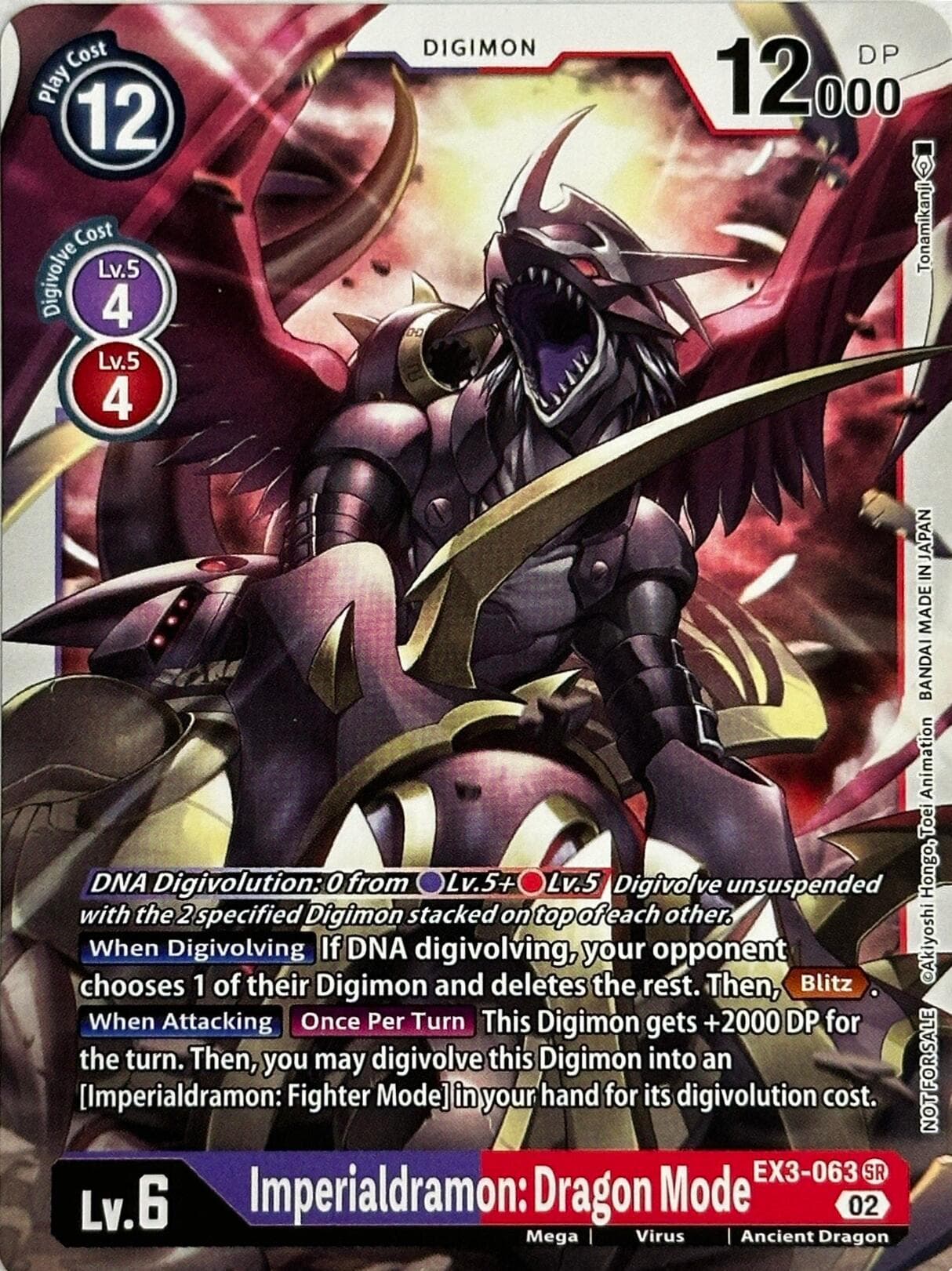 Imperialdramon: Dragon Mode — Revision Pack Cards card