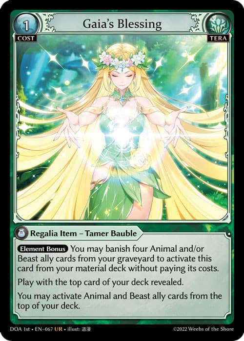 Gaia's Blessing — Dawn of Ashes 1st Edition card