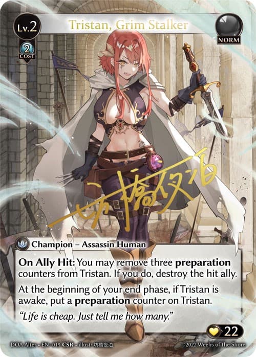 Tristan, Grim Stalker (CSR) — Dawn of Ashes Alter Edition card