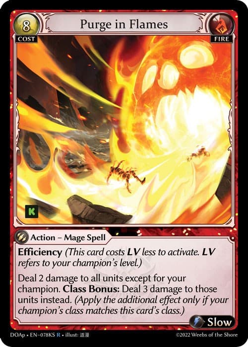 Purge in Flames (KS) — Dawn of Ashes Prelude card
