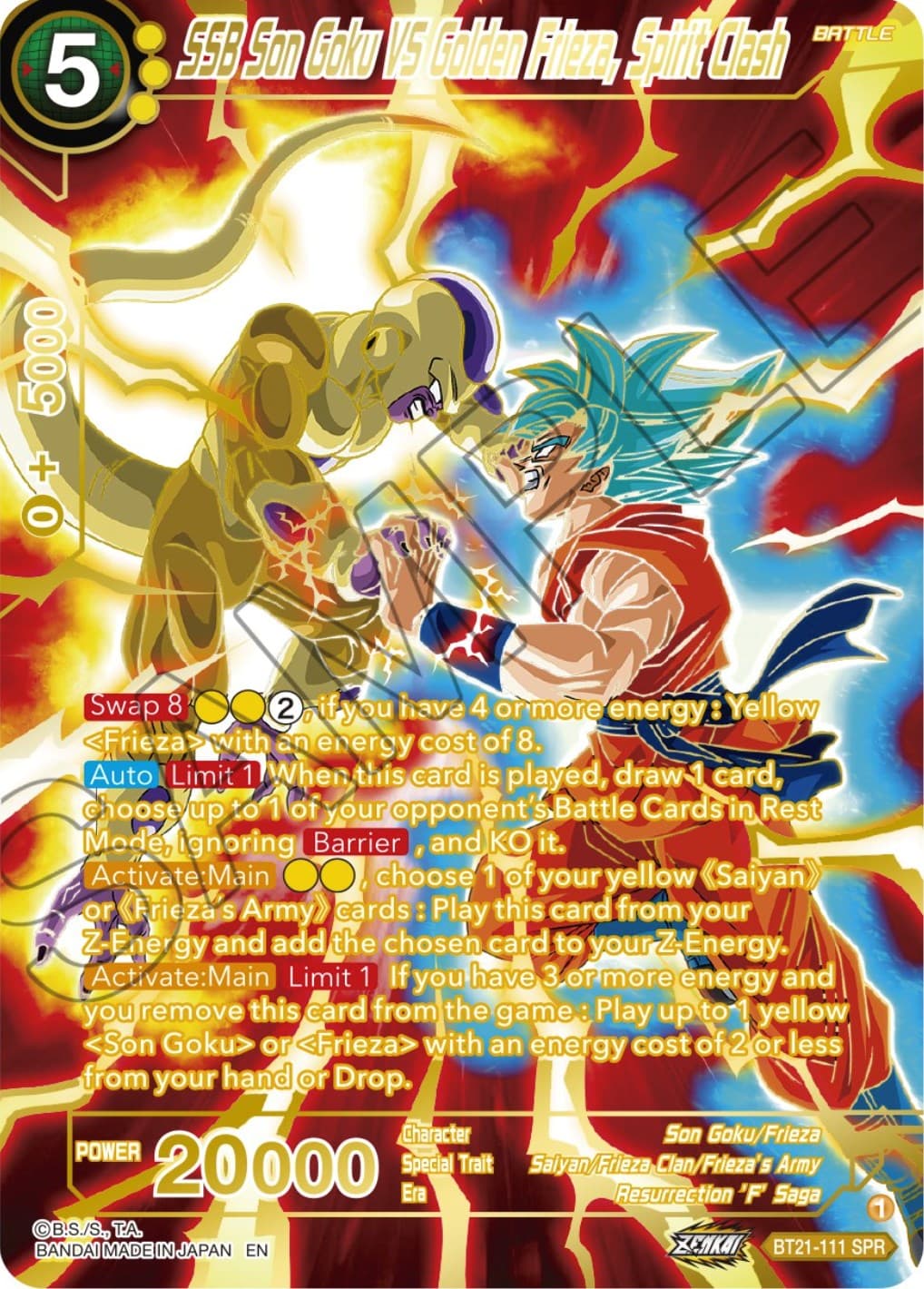 SSB Son Goku VS Golden Frieza, Spirit Clash (SPR) — Wild Resurgence card