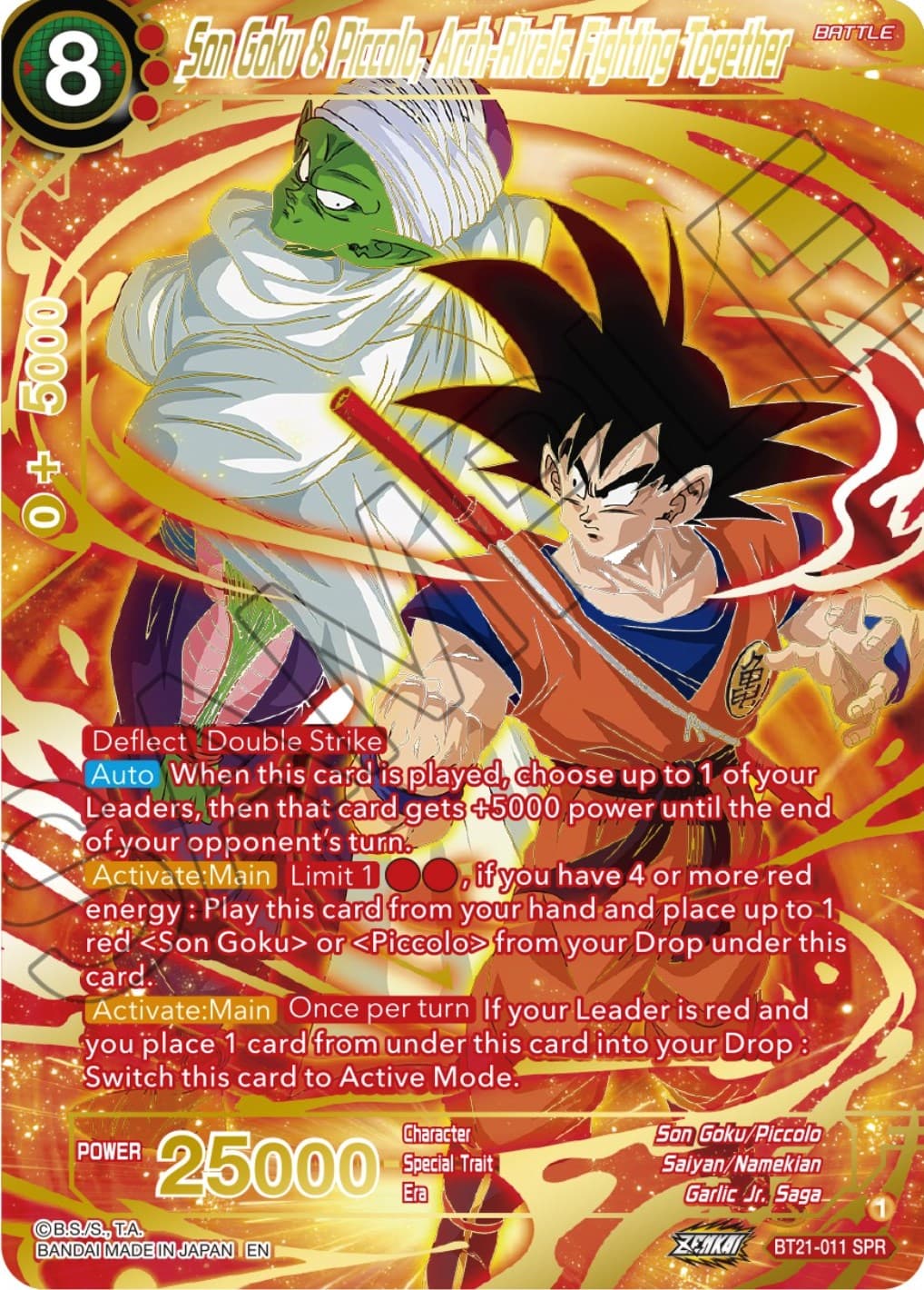 Son Goku & Piccolo, Arch-Rivals Fighting Together (SPR) — Wild Resurgence card