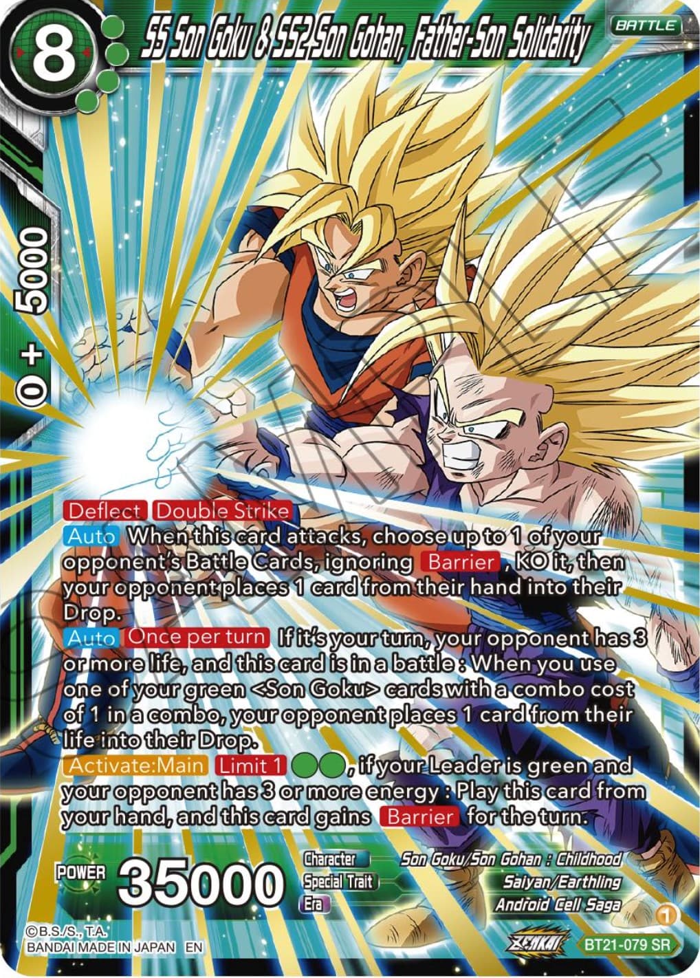 SS Son Goku & SS2 Son Gohan, Father-Son Solidarity — Wild Resurgence card