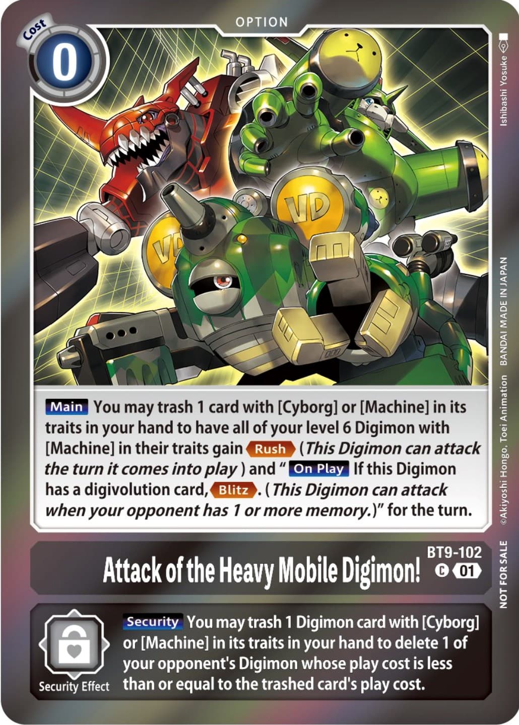 Attack of the Heavy Mobile Digimon! (Event Pack 5) — X Record card