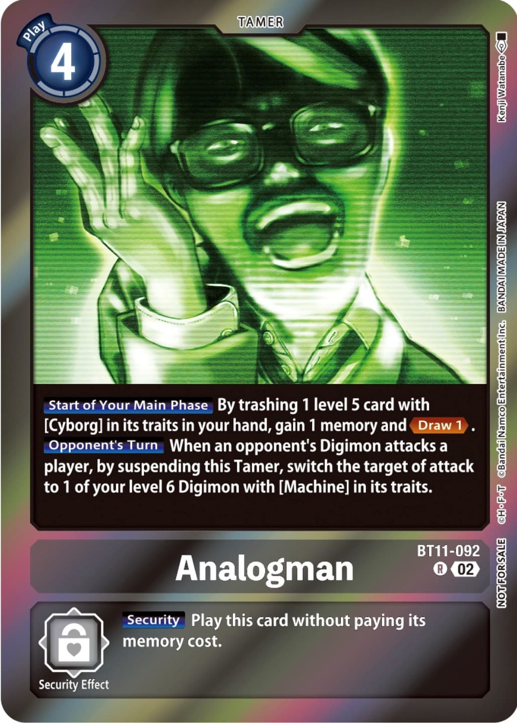 Analogman (Event Pack 5) — Dimensional Phase card
