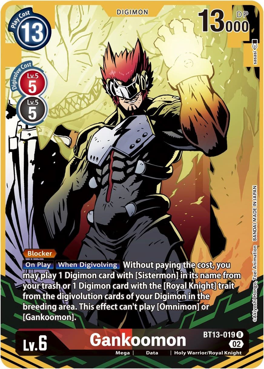 Gankoomon (Alternate Art) — Versus Royal Knights card