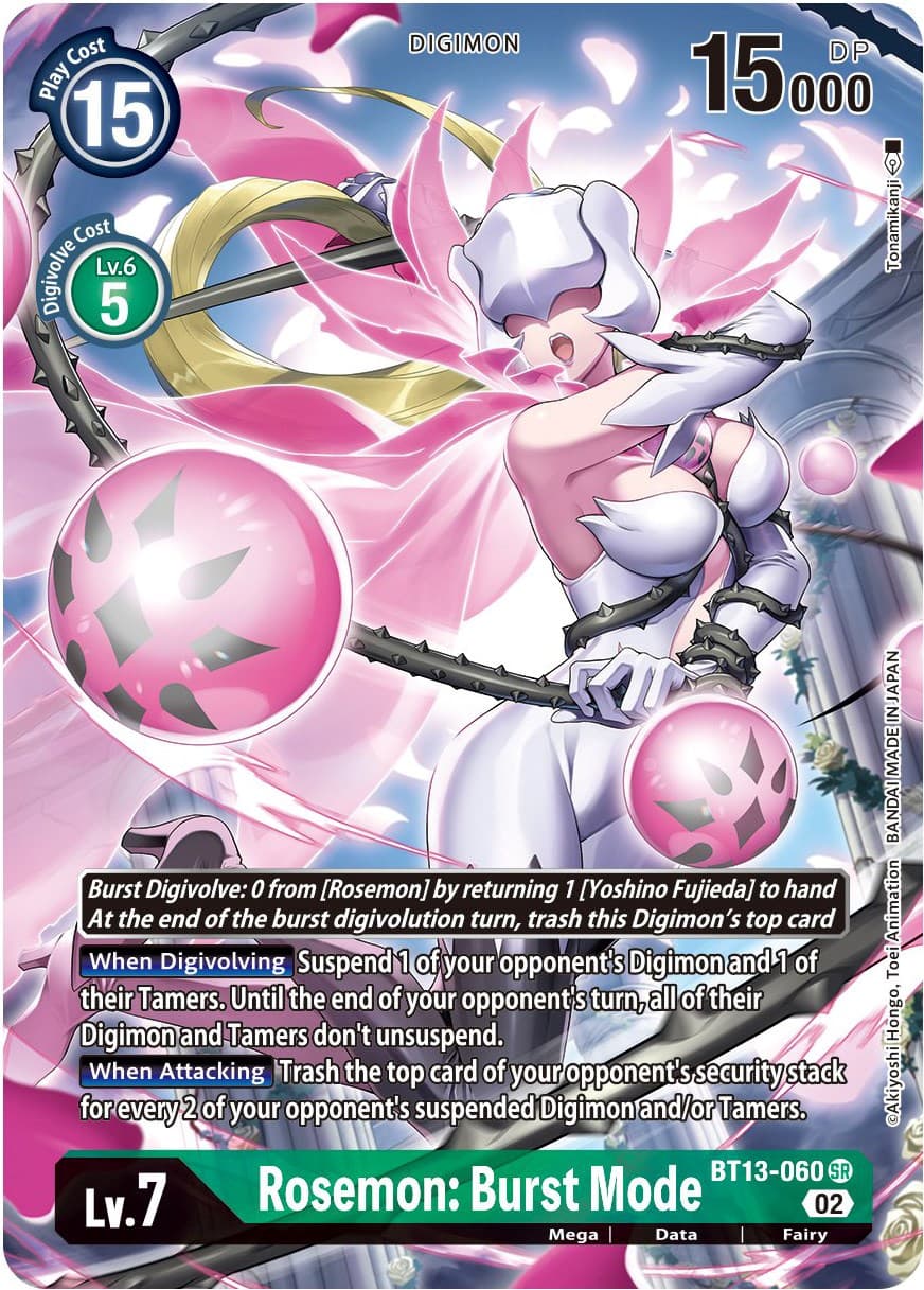 Rosemon: Burst Mode (Alternate Art) — Versus Royal Knights card