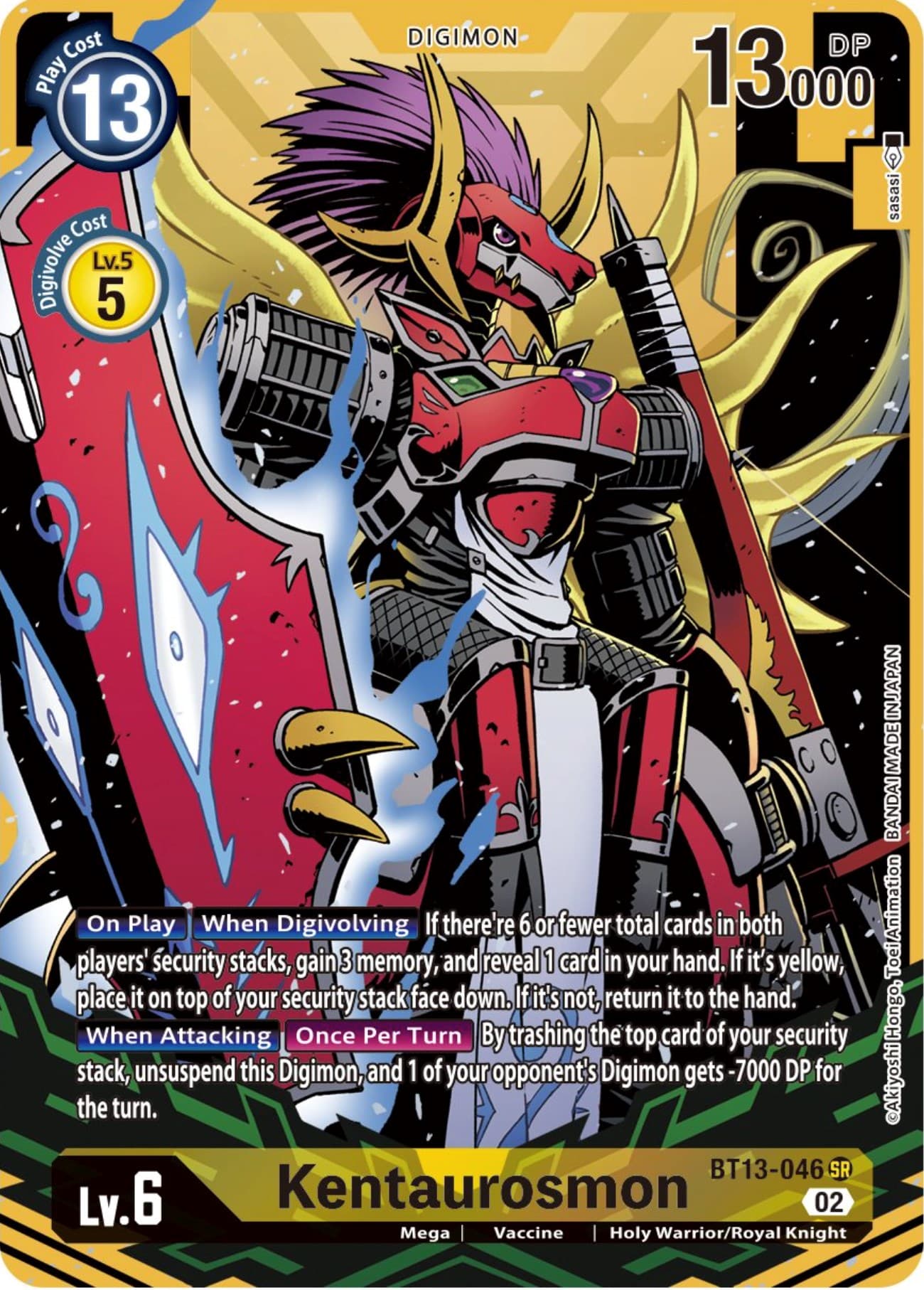 Kentaurosmon (Alternate Art) — Versus Royal Knights card