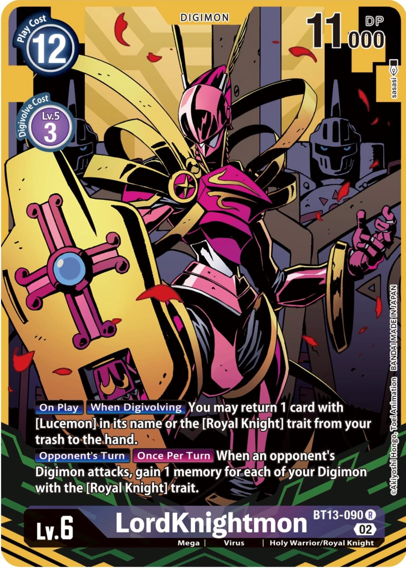 LordKnightmon (Alternate Art) — Versus Royal Knights card