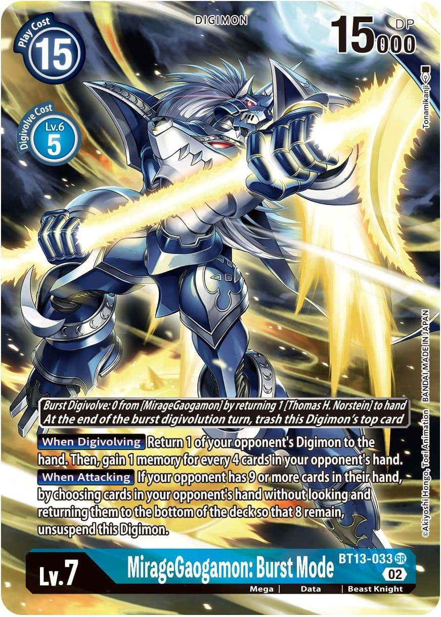 MirageGaogamon: Burst Mode (Alternate Art) — Versus Royal Knights card