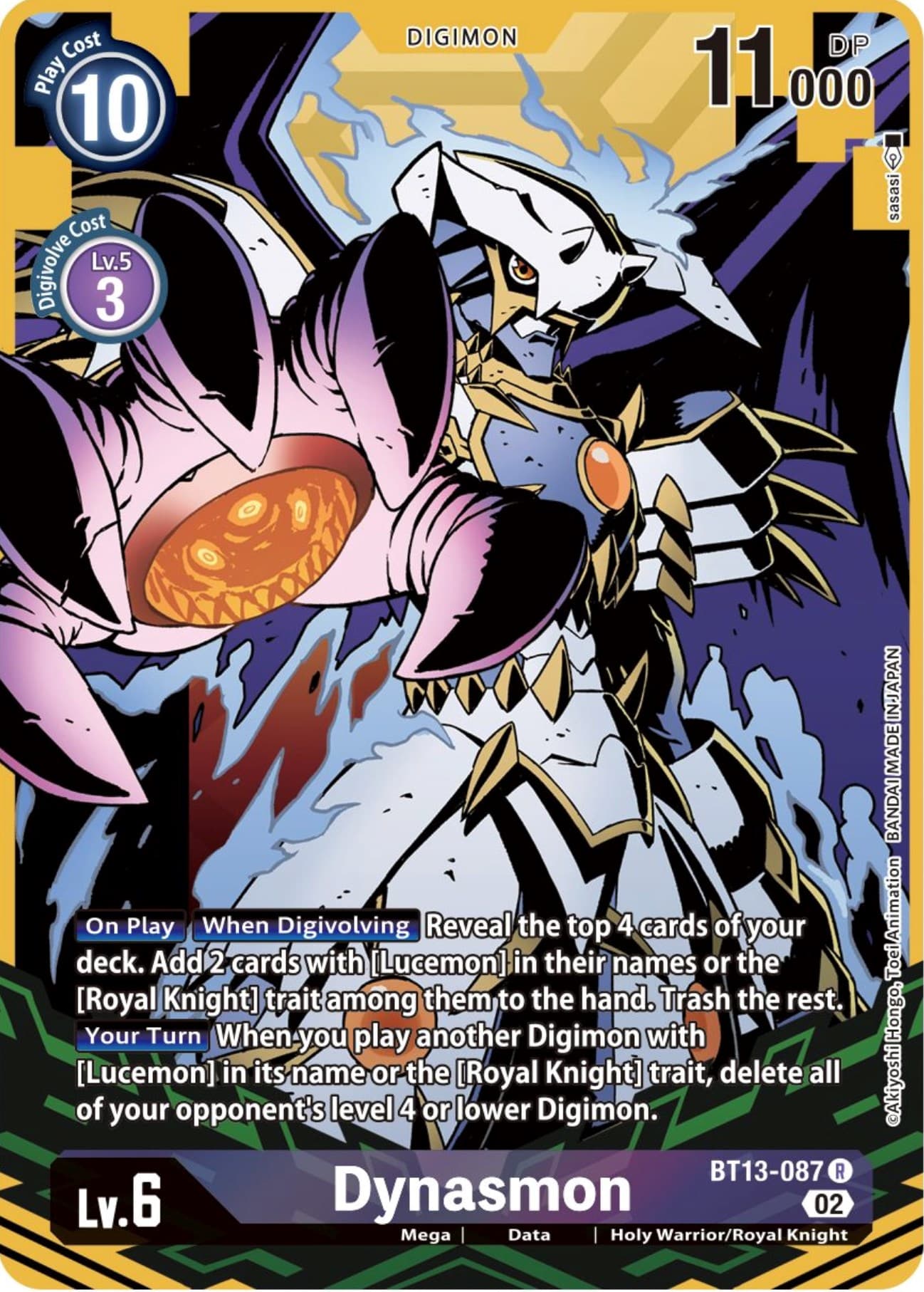 Dynasmon (Alternate Art) — Versus Royal Knights card
