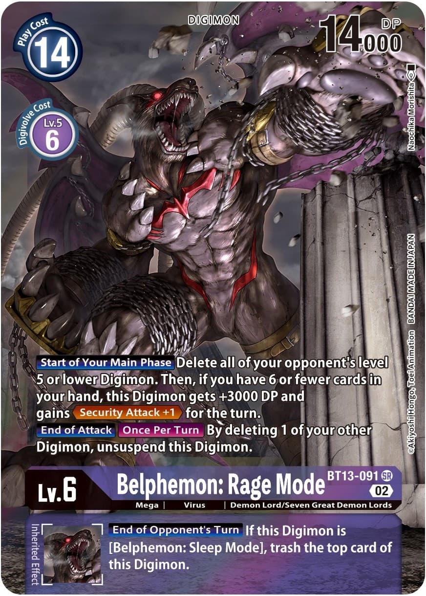 Belphemon: Rage Mode (Alternate Art) — Versus Royal Knights card