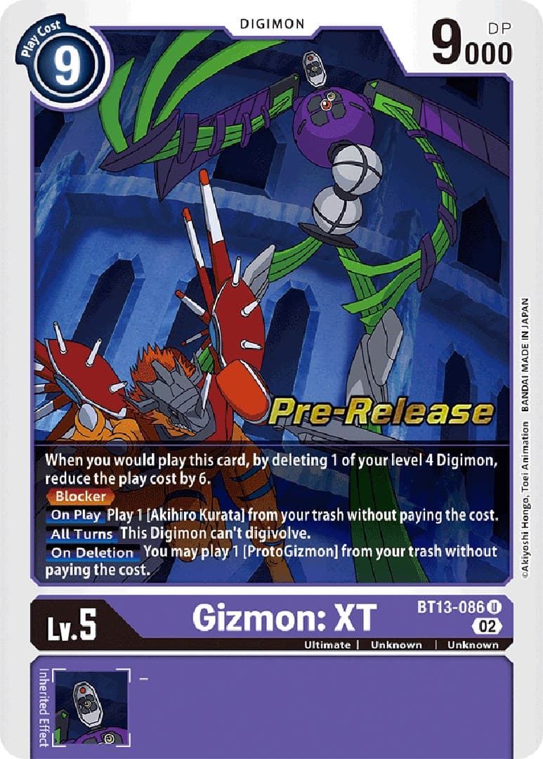 Gizmon: XT — Versus Royal Knights Pre-Release Cards card