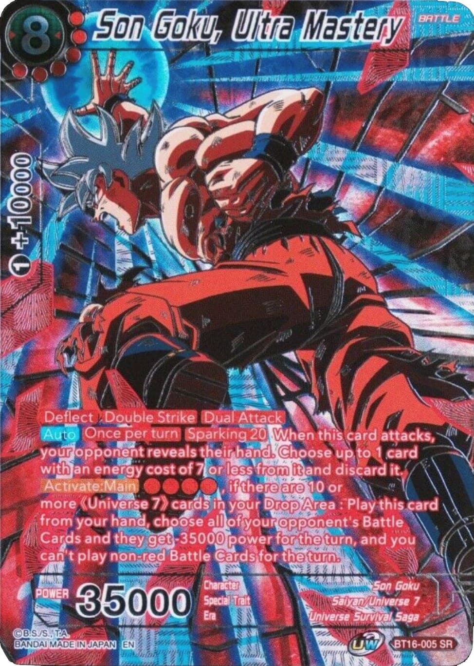 Son Goku, Ultra Mastery (Alternate Art) — Collector's Selection Vol. 3 card