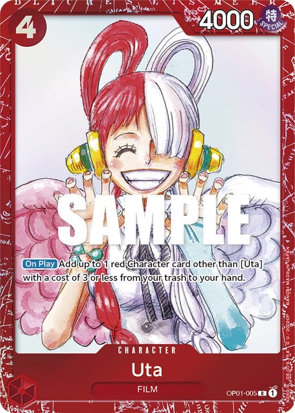 Uta (Premium Card Collection -ONE PIECE FILM RED Edition-) — One Piece Promotion Cards card