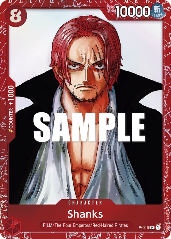 Shanks (Premium Card Collection -ONE PIECE FILM RED Edition-) — One Piece Promotion Cards card