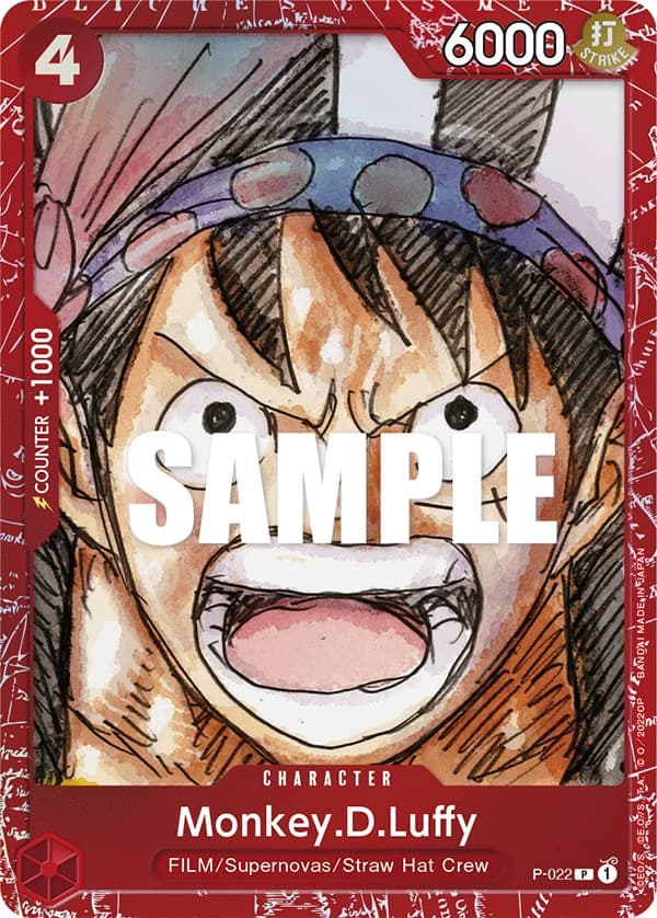 Monkey.D.Luffy (Premium Card Collection -ONE PIECE FILM RED Edition-) — One Piece Promotion Cards card