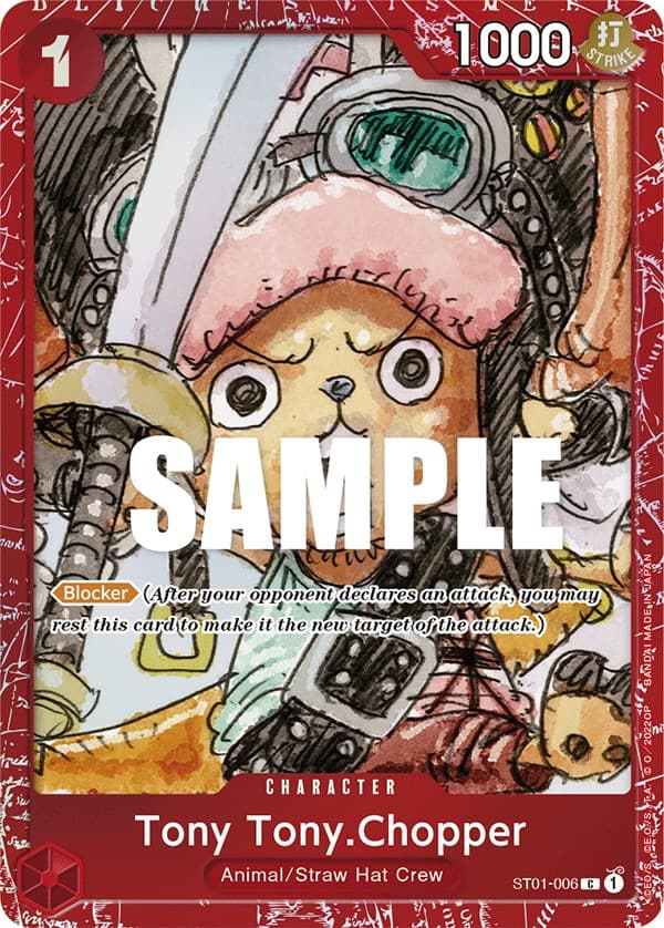 Tony Tony.Chopper (Premium Card Collection -ONE PIECE FILM RED Edition-) — One Piece Promotion Cards card