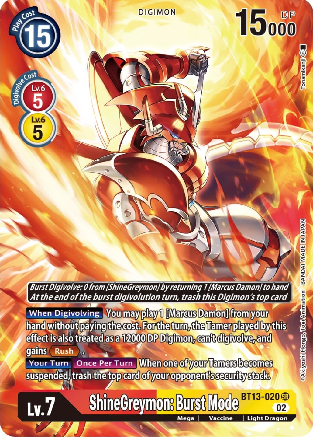 ShineGreymon: Burst Mode (Alternate Art) — Versus Royal Knights card