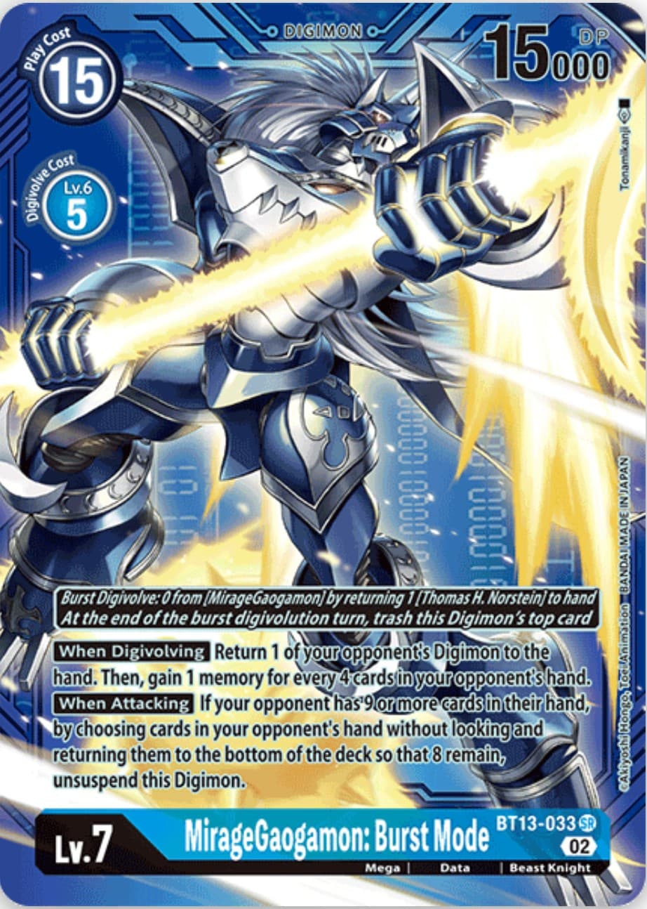 MirageGaogamon: Burst Mode (Alternate Art with Blue Background) — Versus Royal Knights card