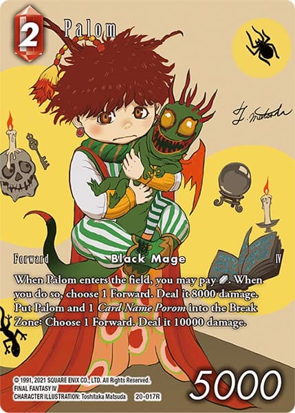 Palom (Full Art) — Dawn of Heroes card