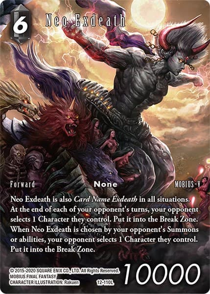 Neo Exdeath (Full Art Reprint) — Dawn of Heroes card