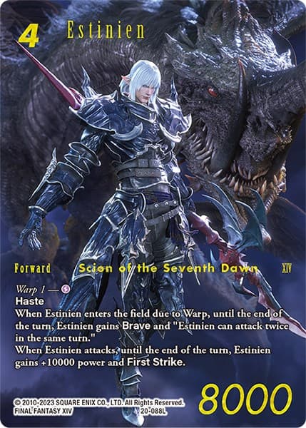 Estinien (Full Art) — Dawn of Heroes card