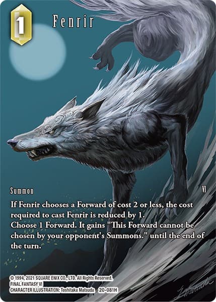 Fenrir (Full Art) — Dawn of Heroes card